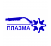 Плазма-плюс