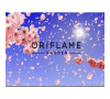 OriflameStyle