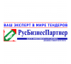 ООО Центр Эффективного Аутсорсинга "РусБизнесПартнер"