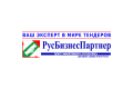 ООО Центр Эффективного Аутсорсинга "РусБизнесПартнер"