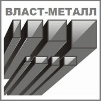 ВЛАСТ-МЕТАЛЛ